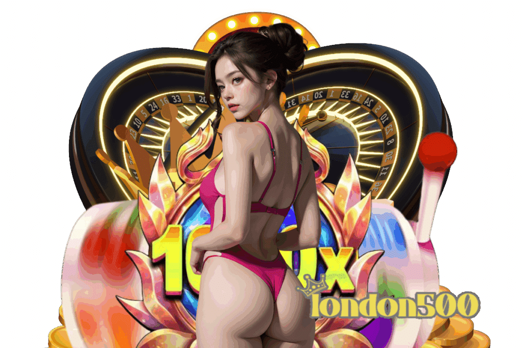 london 888