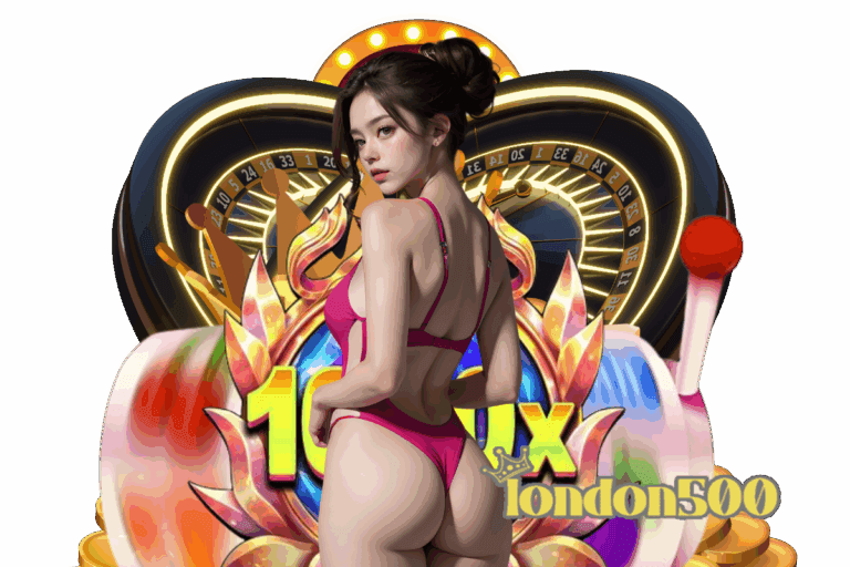 london 888