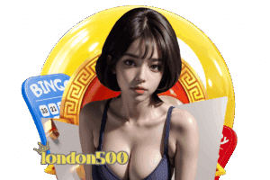 london สล็อต