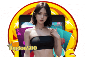 เครดิตฟรี 500