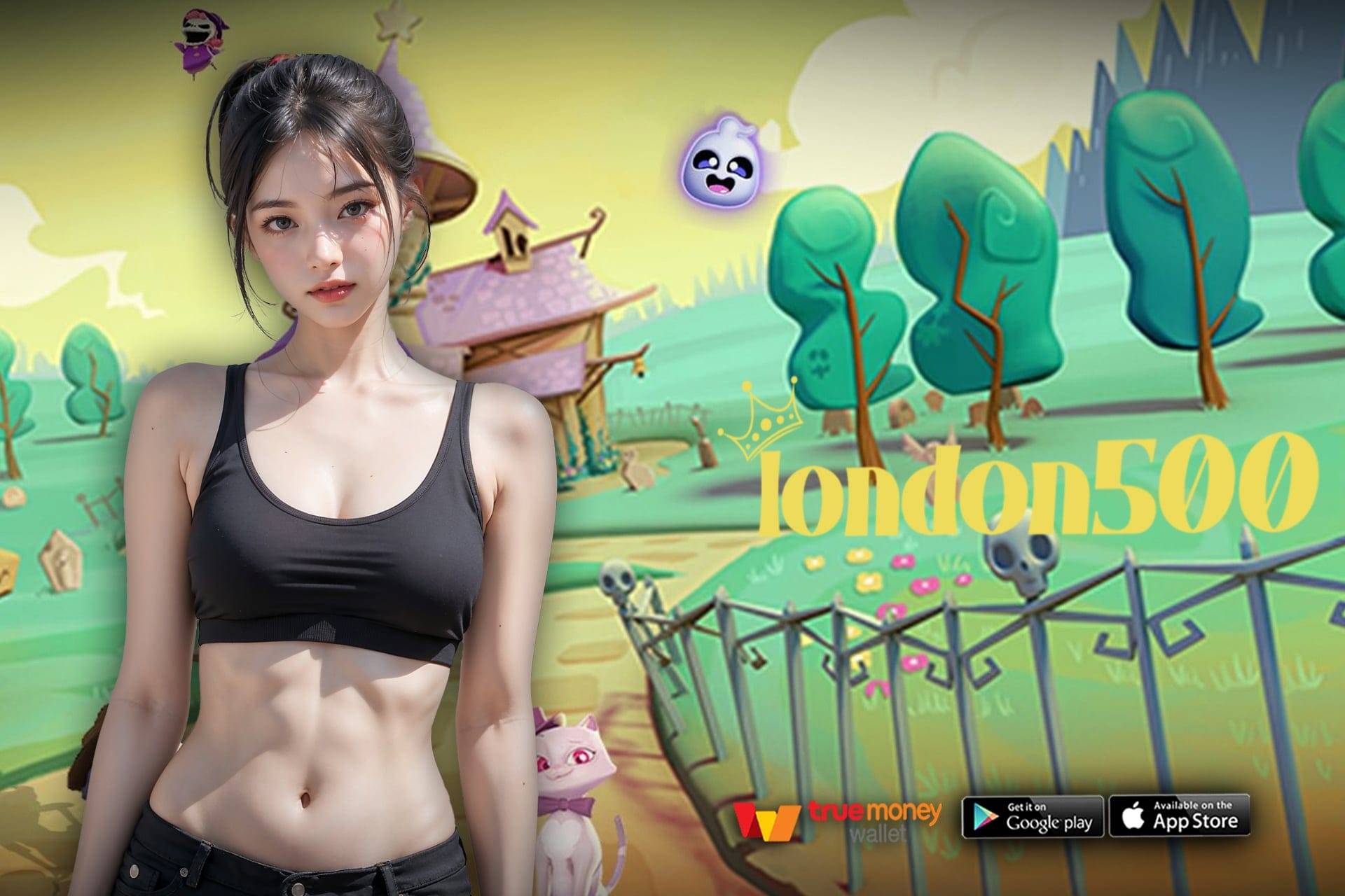 london500 ทรูวอลเลท